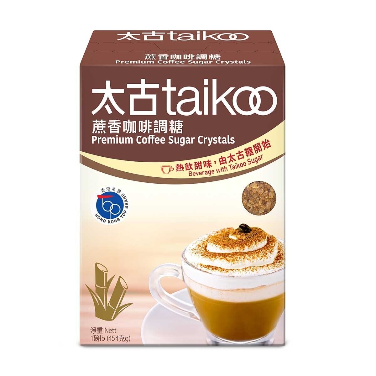 TAI KOO Premium Coffee Sugar Crystals