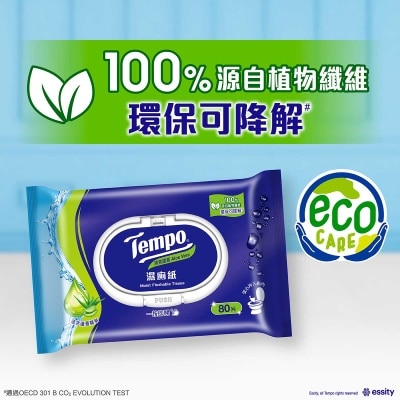 TEMPO得寶 濕廁紙清爽蘆薈８０片Ｘ３包（家庭裝）
