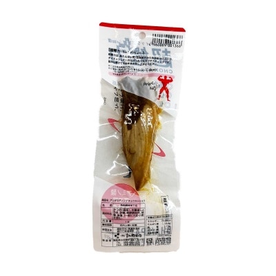 YOSHINAGA Super Bonito (fish) Soysauce Flav