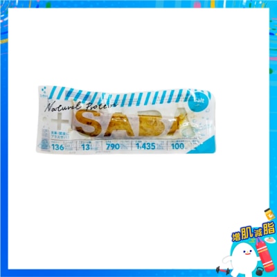 YOSHINAGA 鯖魚鹽味