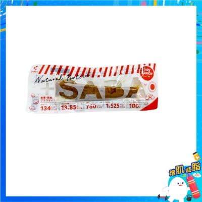 YOSHINAGA 鯖魚醬油味