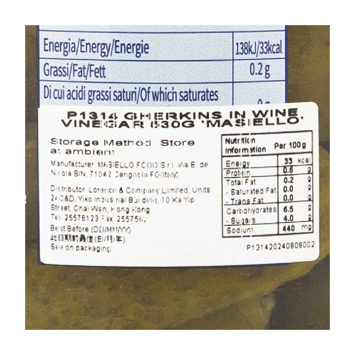 MASIELLO 酒醋浸青瓜