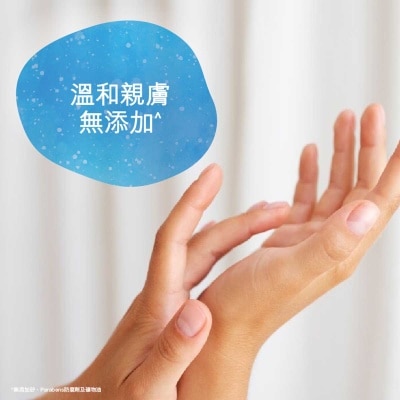 滴露 滴露profresh清爽保濕沐浴露 ​玫瑰及白麝香900g