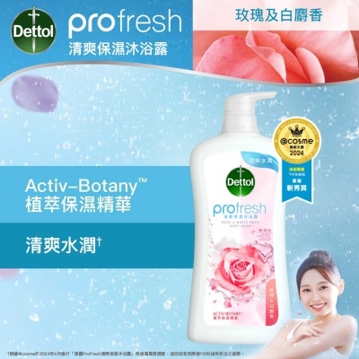 滴露 滴露profresh清爽保濕沐浴露 ​玫瑰及白麝香900g