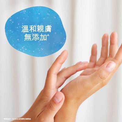 滴露 滴露profresh清爽保濕沐浴露 ​玫瑰及白麝香900g 優惠妝