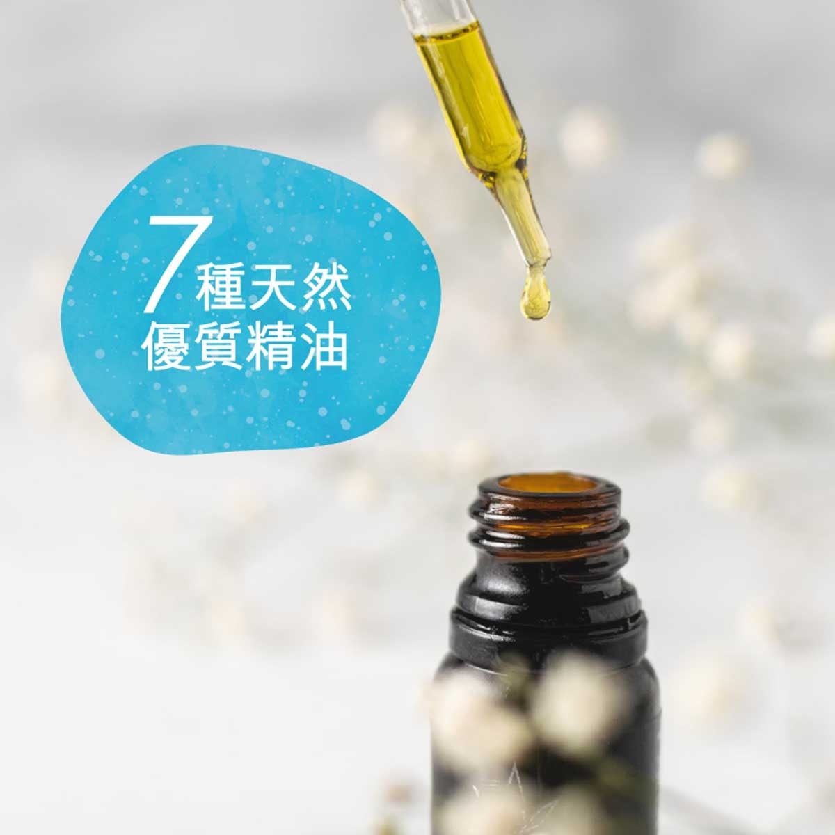 滴露 滴露profresh清爽保濕沐浴露 ​玫瑰及白麝香900g 優惠妝