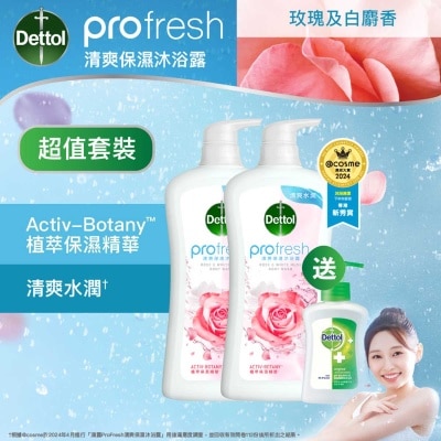 滴露 滴露profresh清爽保濕沐浴露 ​玫瑰及白麝香900g 優惠妝