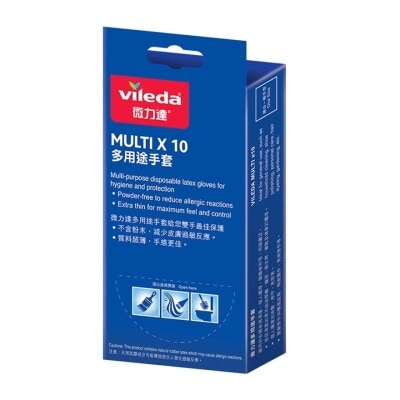 VILEDA Disposable Glove