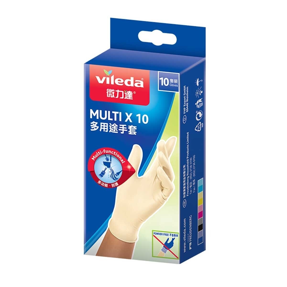 VILEDA Disposable Glove