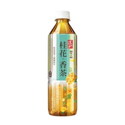 TAO TI Supreme Osmanthus Tea