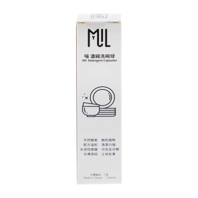 MIL MILL Mil Detergent Capsules