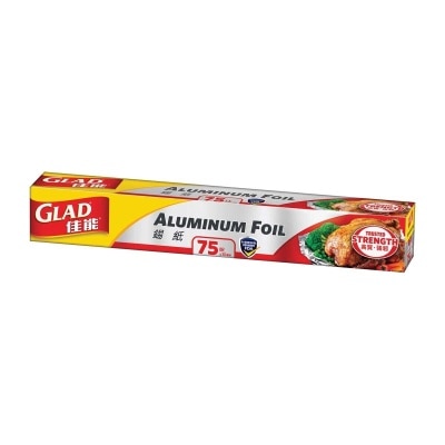 GLAD Aluminum Foil 12inch - 75ft