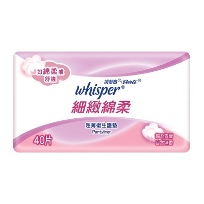 WHISPER Delicate Cottony Soft Unsc.