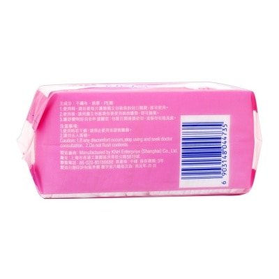 WHISPER Cottony Soft Pantyliner 40's Unsc