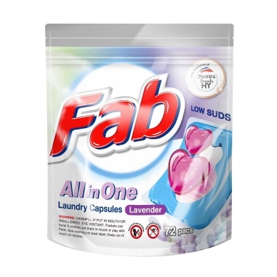 FAB 快潔ＡＬＬ—ＩＮ—１洗衣珠薰衣草７２粒