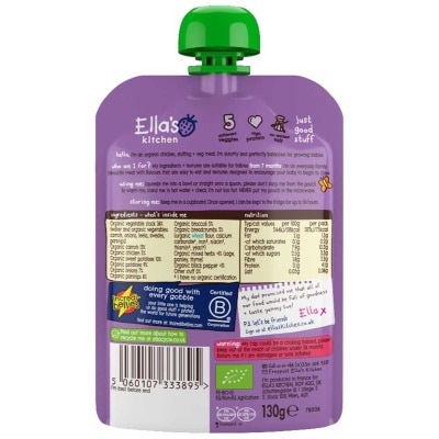 ELLA'S KITCHEN Cheery Chicken Roast Dinner With Stuffing 130g