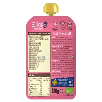 ELLA'S KITCHEN Creamy Mushroom Stroganoff Beans 130g