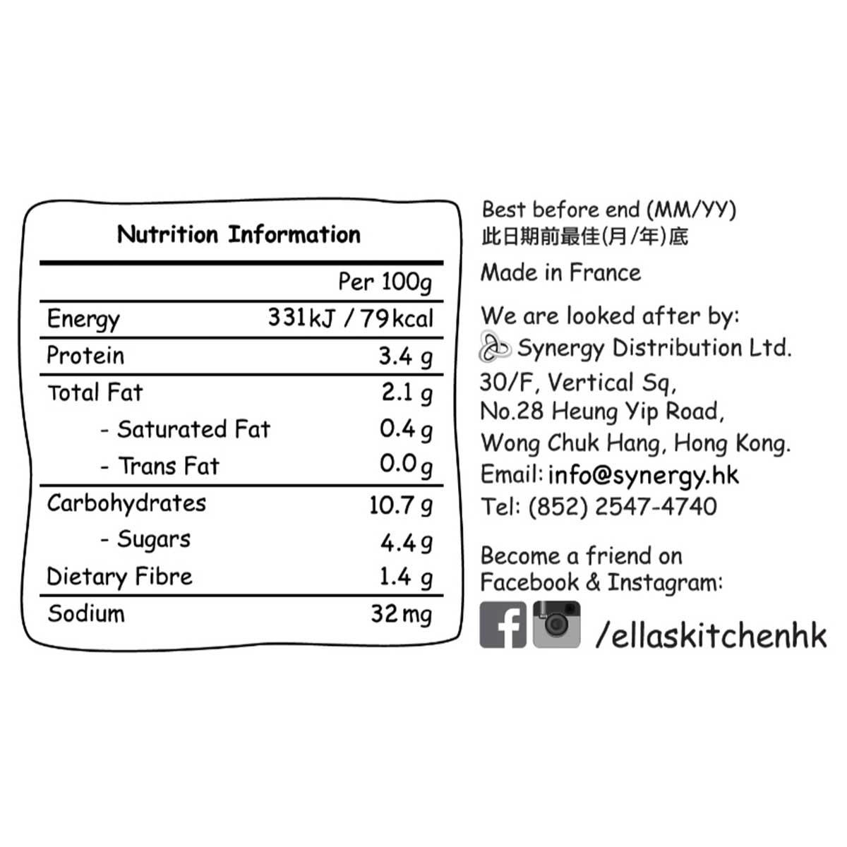 ELLA'S KITCHEN Punchy Pulled Pork With Barbeque Sauce 130g