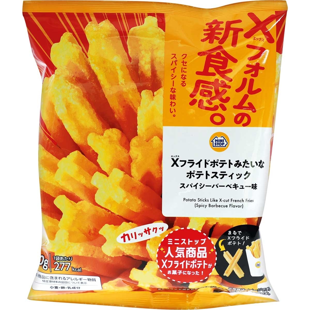 MINISTOP ORIGINAL 辣燒烤味薯條