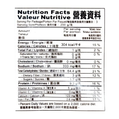 SAU TAO Sliced Noodle