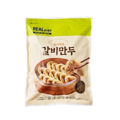 GS RETAIL REAL PRICE - Grilled Pork Rib Dumpling