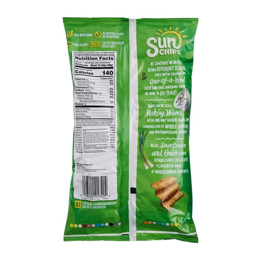 SUNCHIPS Multigrains Snack-french Onion