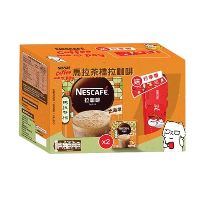 雀巢 雀巢咖啡拉咖啡即溶咖啡飲品加送行李帶