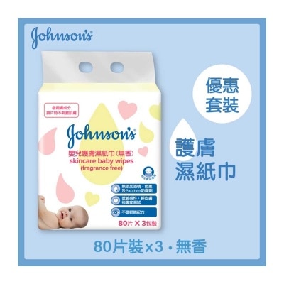 JOHNSON'S BABY Skincare Wipes Ff