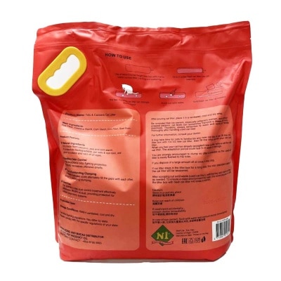 N1 NATUREL 珍珠豆腐混合砂(原味) ３．０