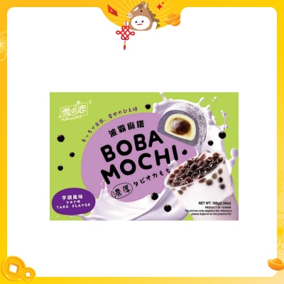 YUKI & LOVE Boba Mochi (taro Flavor)