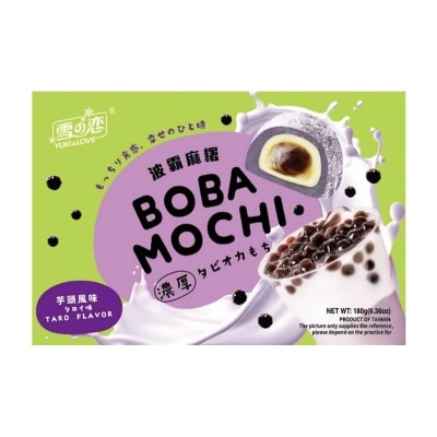 YUKI & LOVE Boba Mochi (taro Flavor)