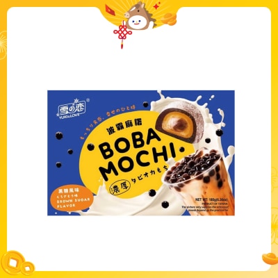 YUKI & LOVE Boba Mochi (brown Sugar Flavor)