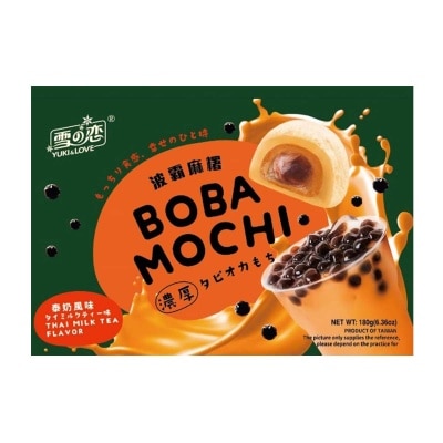 YUKI & LOVE - Boba Mochi (thai Milk Tea Flavor)