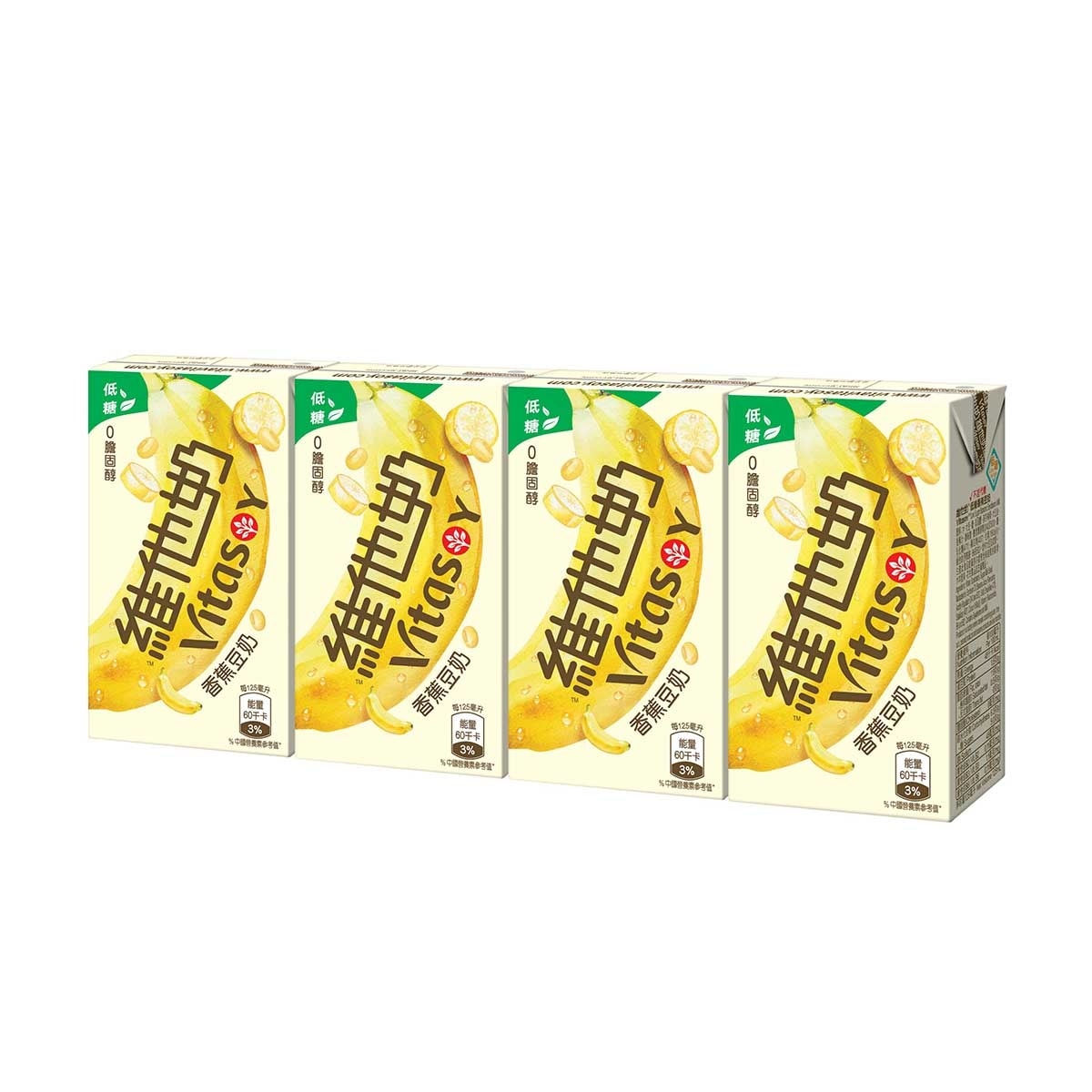 VITASOY Vitasoy L/s Banana Soyabean Milk 4p