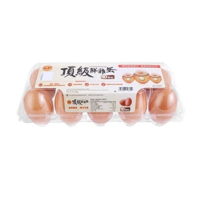 CP Premium Fresh Egg(chilled 0 4°c) image