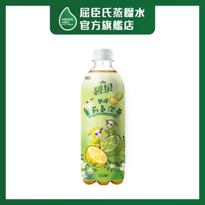 碧泉 雙檸苿莉氣泡茶飲品