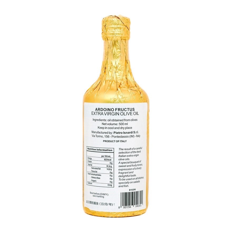 ARDOINO Extra Virgin Olive Oil