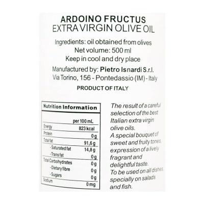 ARDOINO Extra Virgin Olive Oil