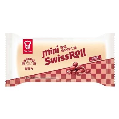 GARDEN Mini Swiss Roll-red Bean Flv