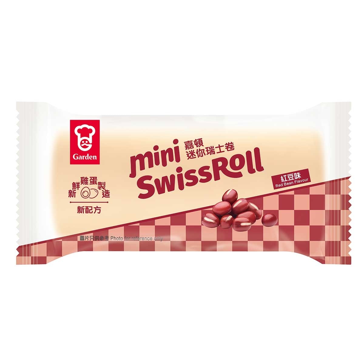 GARDEN Mini Swiss Roll-red Bean Flv