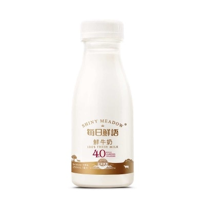 SHINY MEADOW 4.0 Protein 100% Fresh Milk