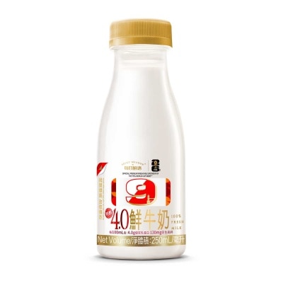 每日鮮語 - 4.0乳蛋白 100%鮮牛奶(冷凍 0-4°c) (包裝隨機發送)