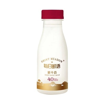 SHINY MEADOW 4.0 Protein 100% Fresh Milk