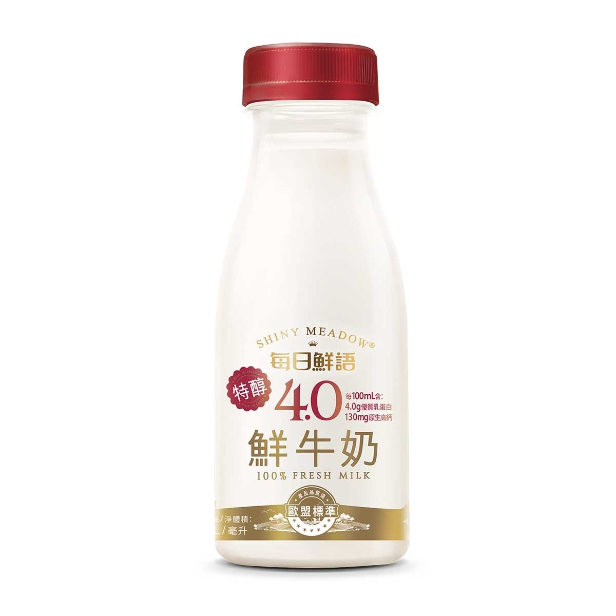 每日鮮語 4.0乳蛋白 100%鮮牛奶(冷凍 0-4°C)