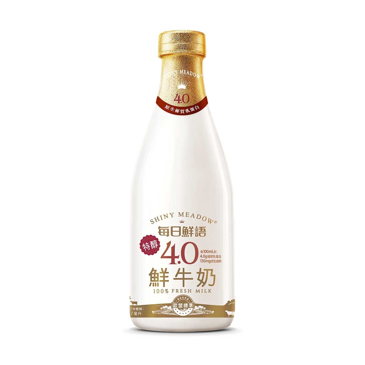 每日鮮語 4.0乳蛋白 100%鮮牛奶(冷凍 0-4°C)