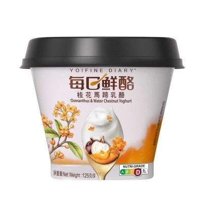 每日鮮酪 - 桂花馬蹄味乳酪(冷凍 0-4°c)