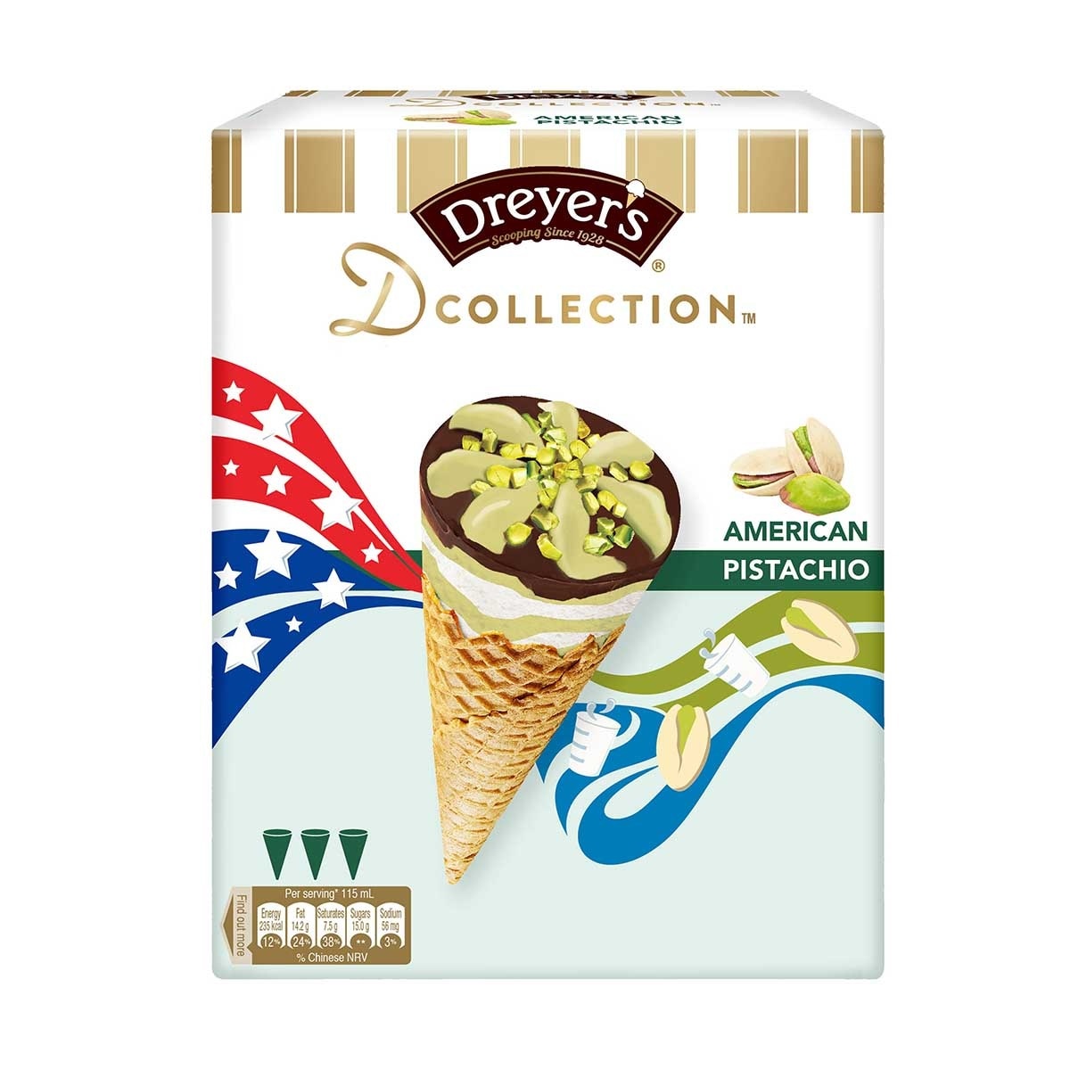 DREYER'S Dc Pistachio Cone Mp (Packaging random pick)