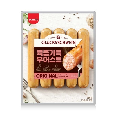GLUCKS SCHWEIN Frozen Wurst Sausage Original Flavor