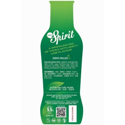 MG SPIRIT Vodka Lime Cocktail