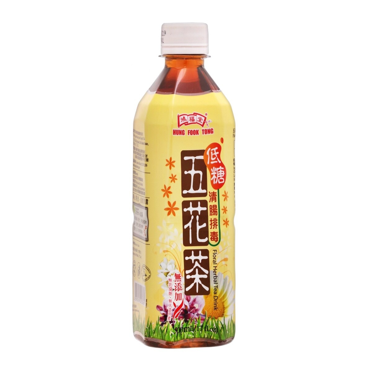 鴻福堂 五花茶飲品